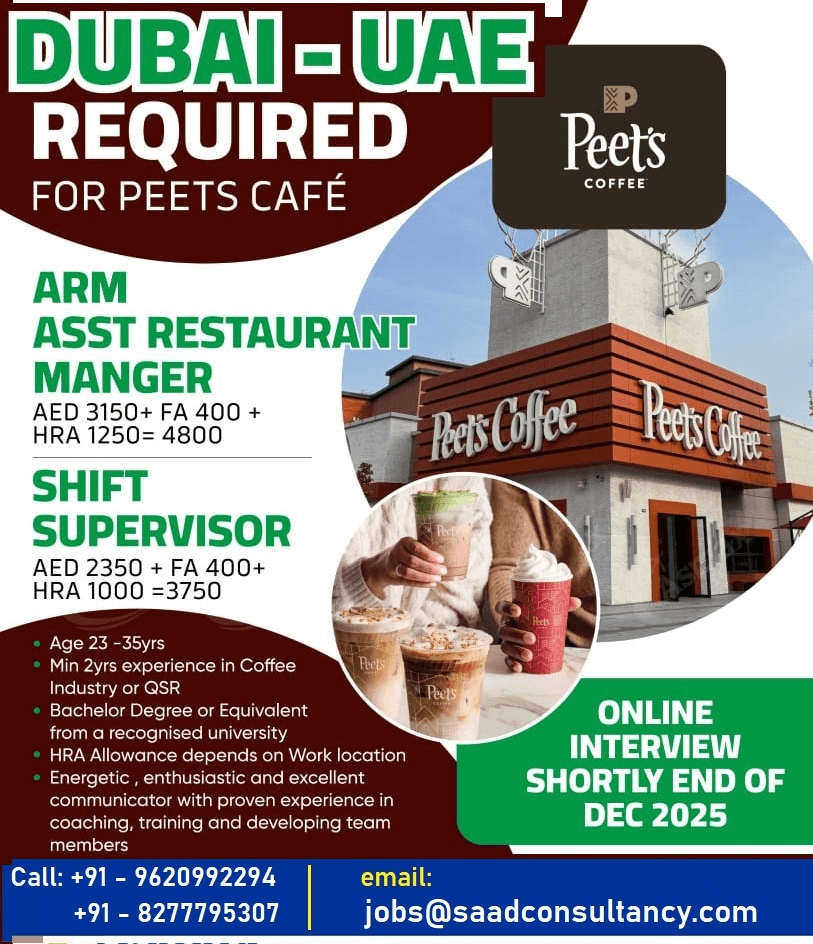 HIRING FOR PEET'S COFFEE