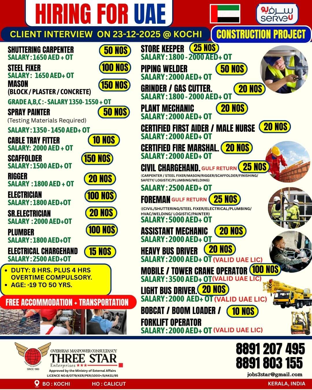 URGENT HIRING FOR UAE - ServeU -  CONSTRUCTION PROJECT
