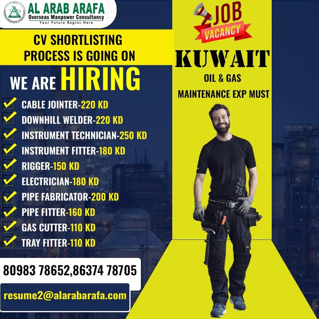 CV SELECTION PROCESS GOING ON