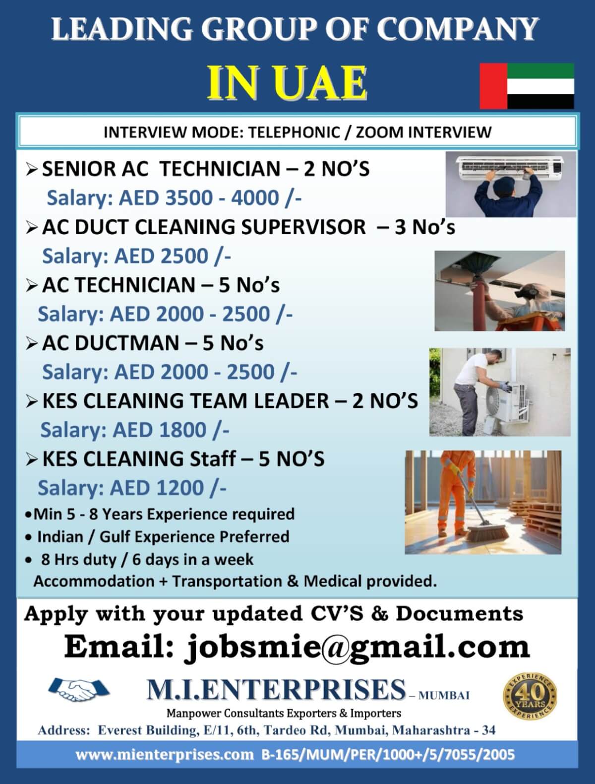 LEADING GROUP OF COMPANY    in UAE