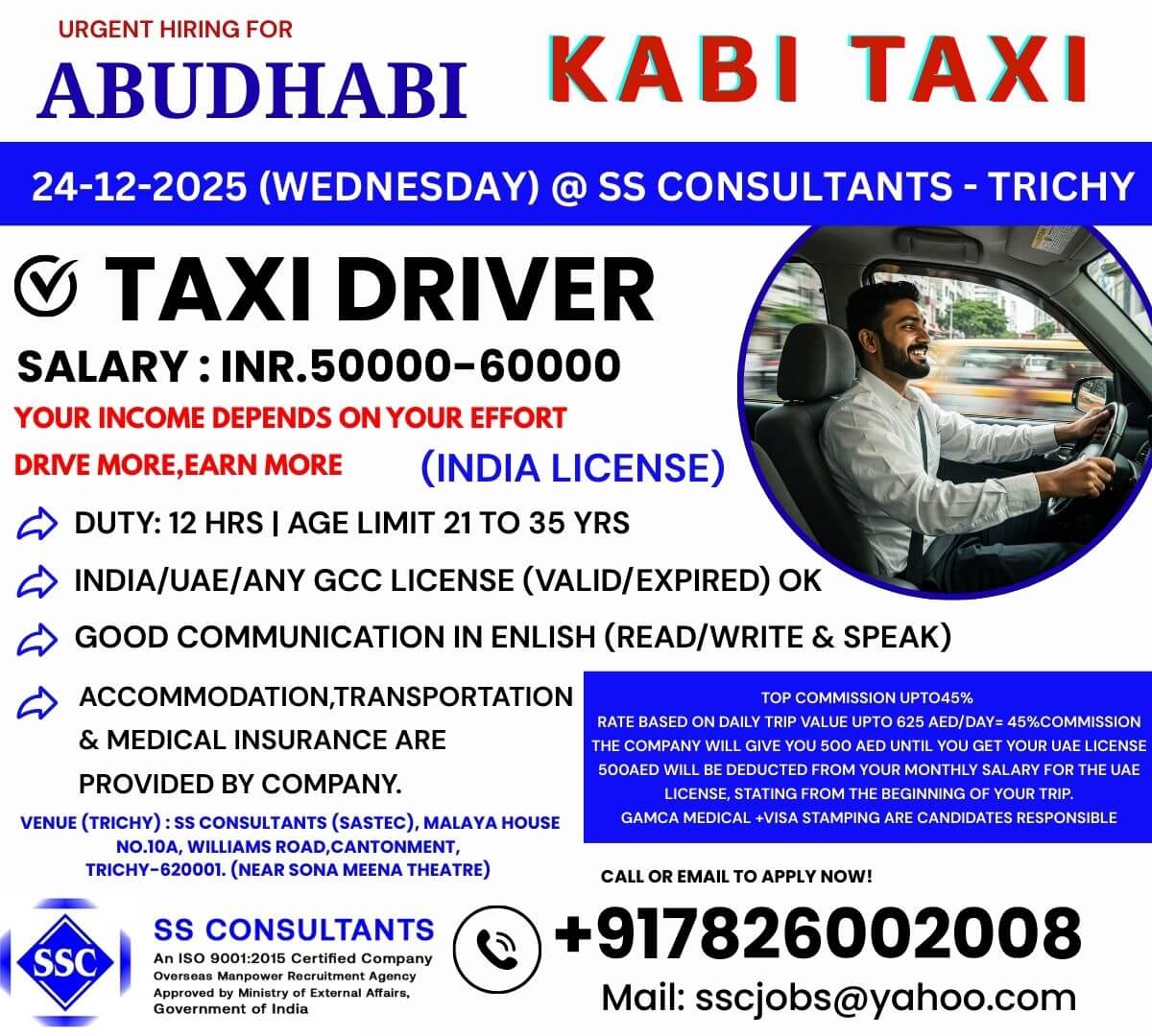 Hiring Taxi Drivers for Abu Dhabi | Salary ?50K-60K + Accommodation | Urgent Interview on 24 Dec