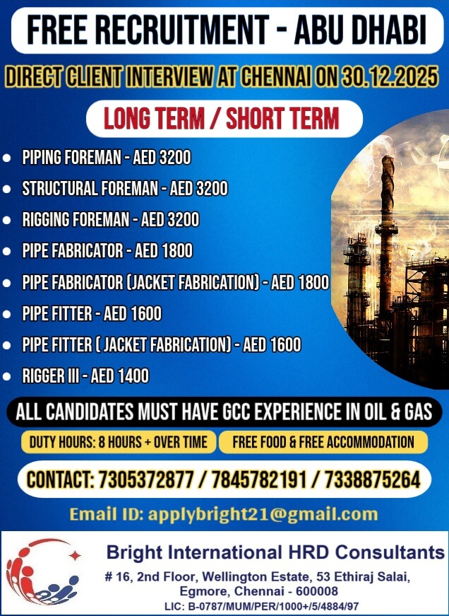 FREE RECRUITMENT - LONG TERM / SHORT TERM