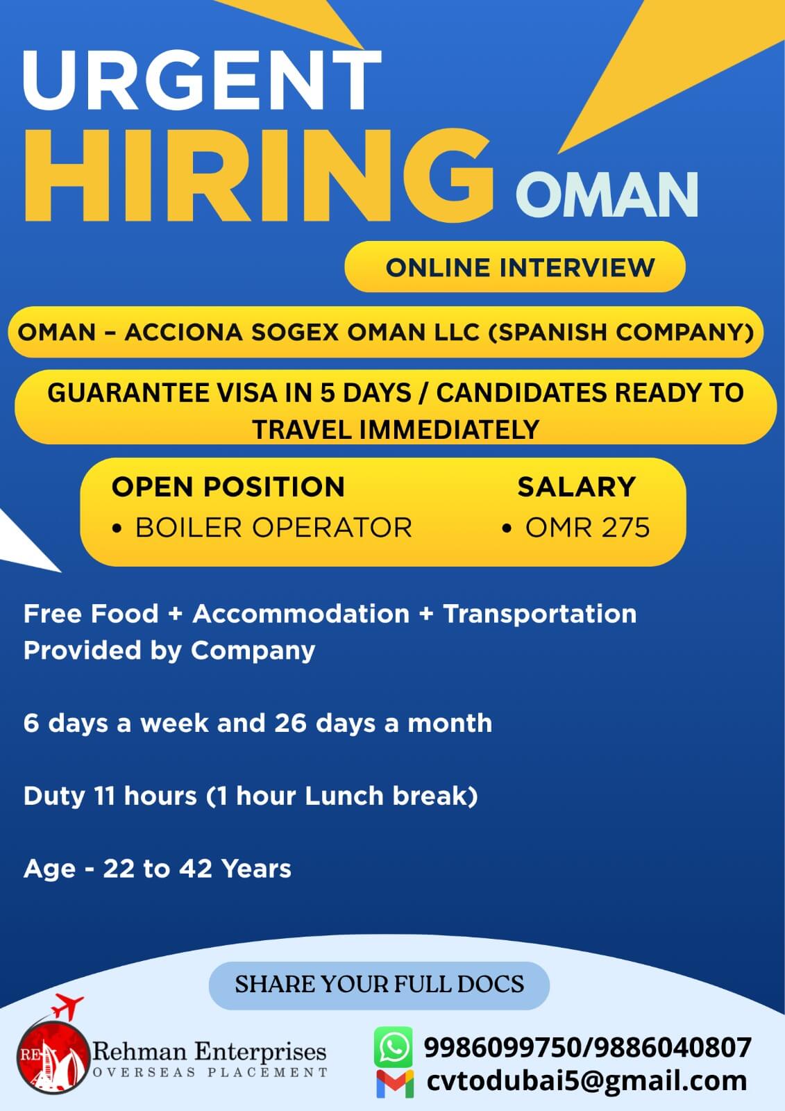 URGENT HIRING FOR OMAN-ACCIONA SOGEX OMAN LLC COMPANY IN OMAN