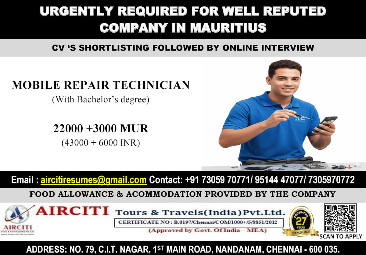 Leading Gadgets company in Mauritius Leading Gadgets company in Mauritius