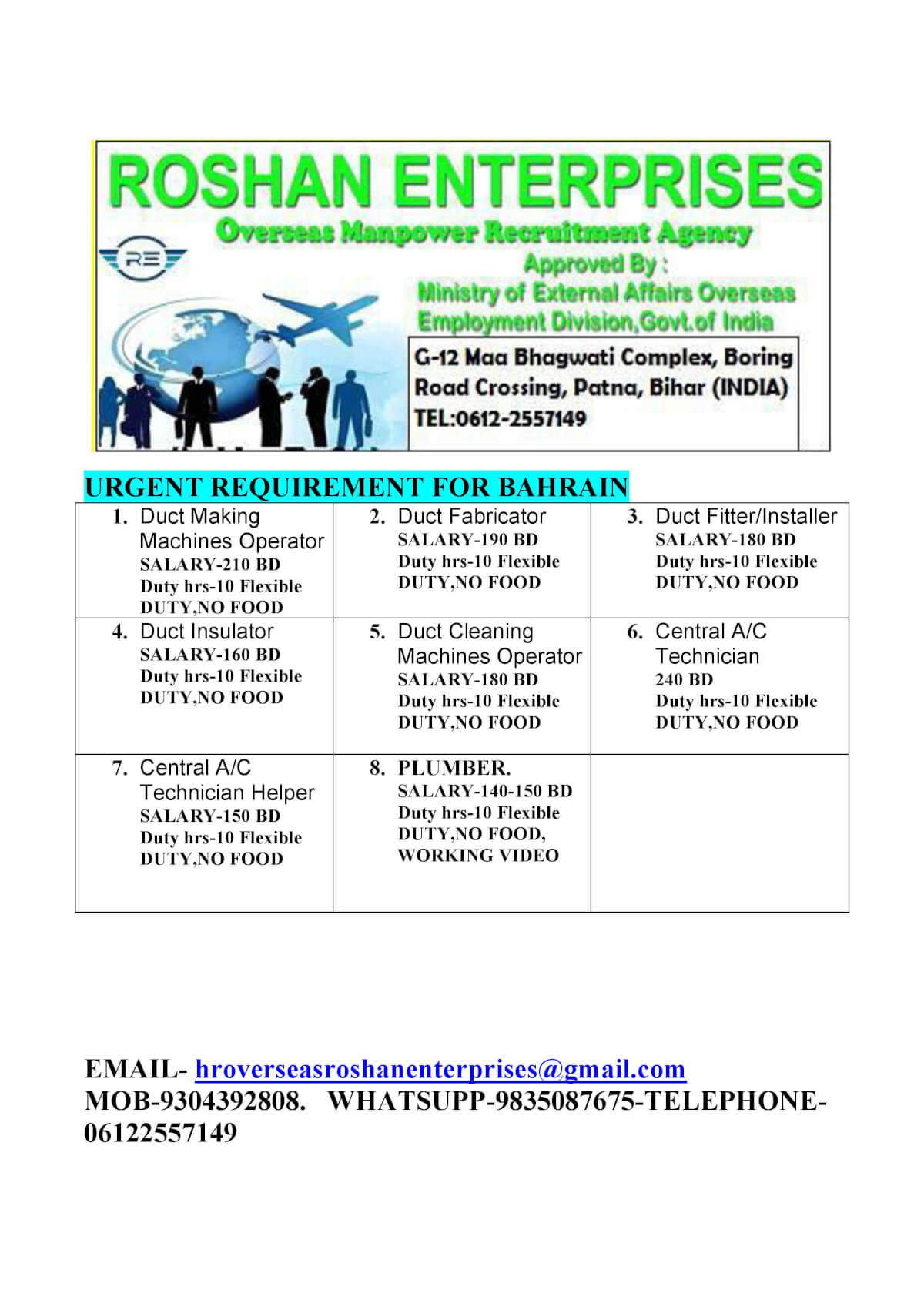 URGENT REQUIREMENT FOR BAHRAIN URGENT REQUIREMENT FOR BAHRAIN