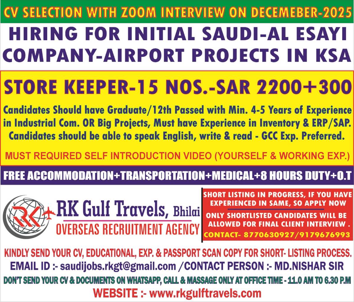 HIRING FOR A LEADING COMPANY FOR THEIR AIRPORT PROJECTS - KSA. HIRING FOR A LEADING COMPANY FOR THEIR AIRPORT PROJECTS - KSA.
