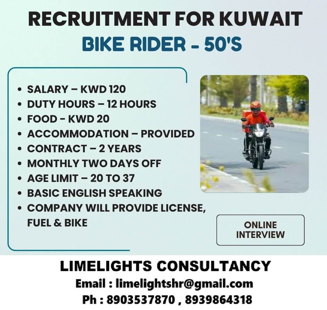 Delivery boy Delivery boy