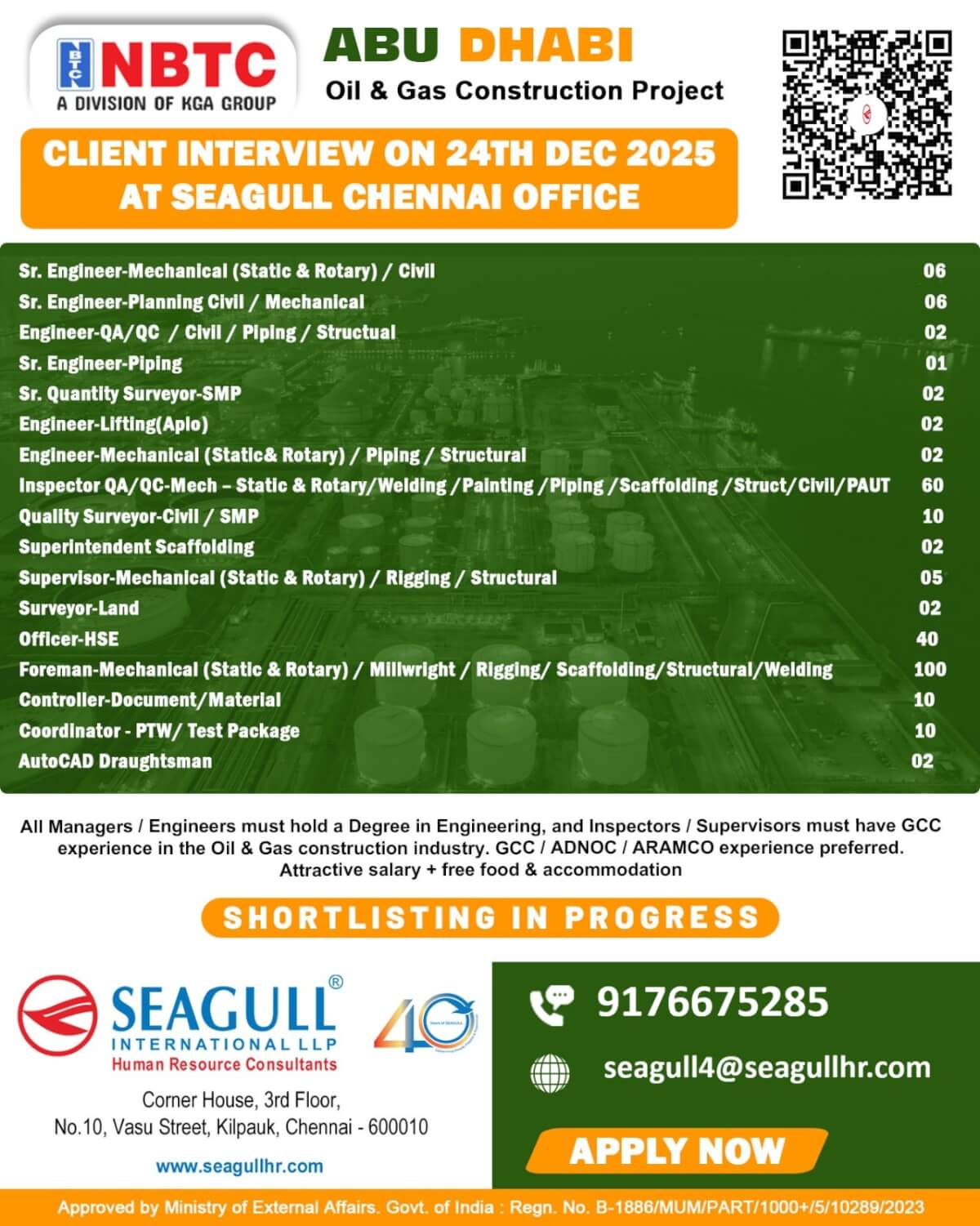 CLIENT INTERVIEW ON 24-12-2025 VERY URGENT REQUIREMENTS FOR OIL & GAS CONTRCTION PROJECT(ADNOC) AT ABU DHABI - UAE