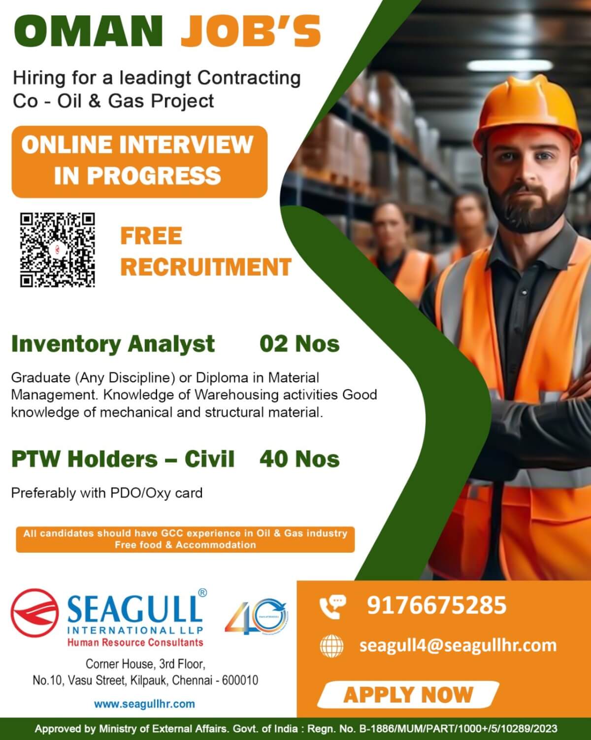 FREE & VERY URGENT REQUIREMENTS FOR OIL & GAS PROJECT AT OMAN