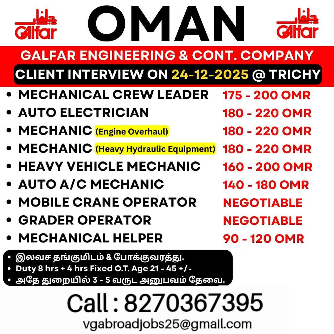 Client interview on 24.12.2025