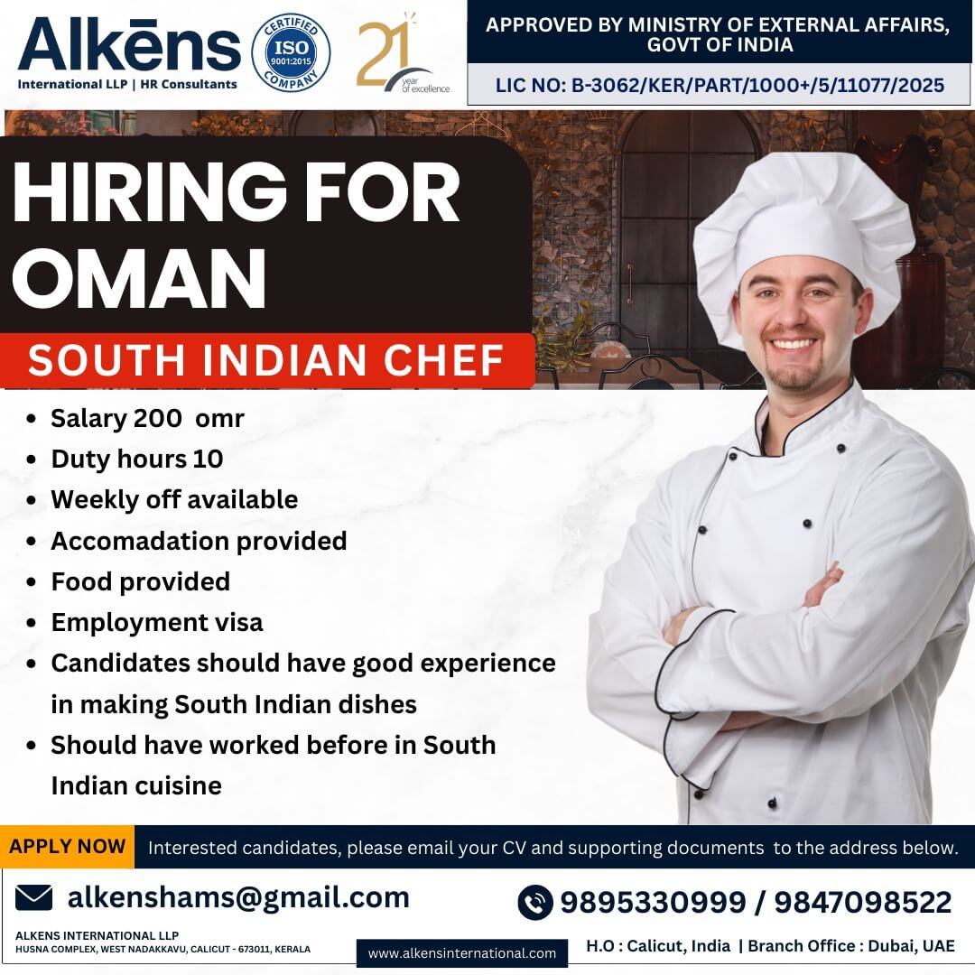 HIRING FOR OMAN