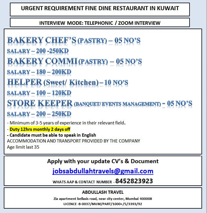 URGENT REQUIREMENT FINE DINE RESTAURANT IN KUWAIT