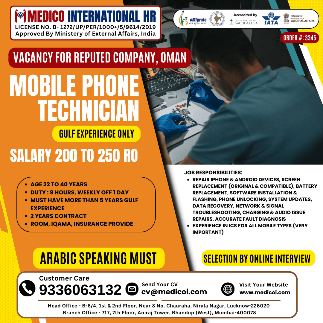 Mobile Phone Technician (Gulf experience only)