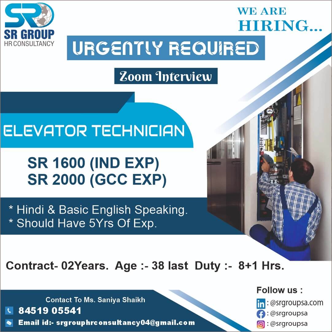 URGENT REQUIRED FOR SAUDI ARABIA