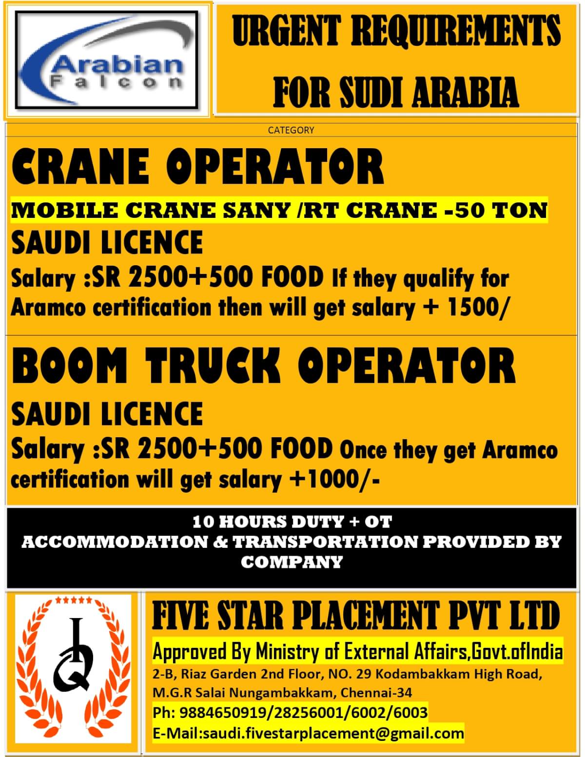 URGENT REQUIREMENT FOR SAUDI ARABIA