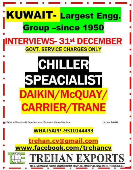 CHILLER SPECIALIST