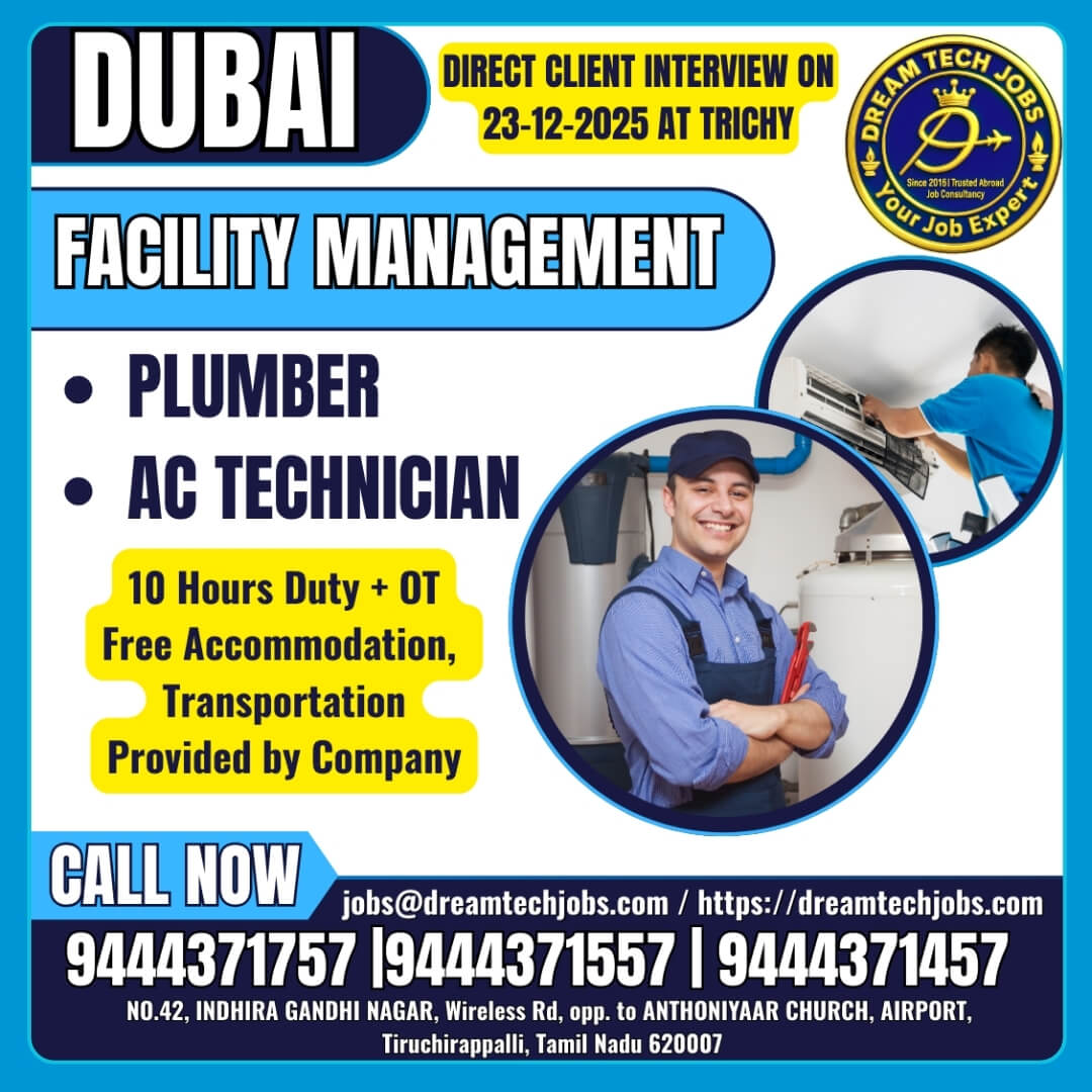 TOMORROWS INTERVIEW !!!