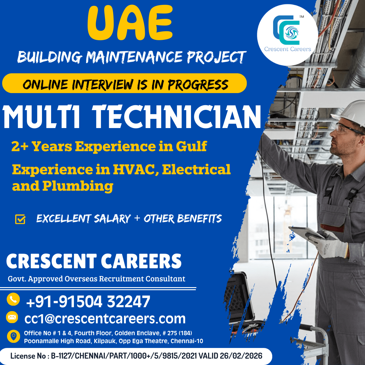 MULTI TECHNICIAN MULTI TECHNICIAN