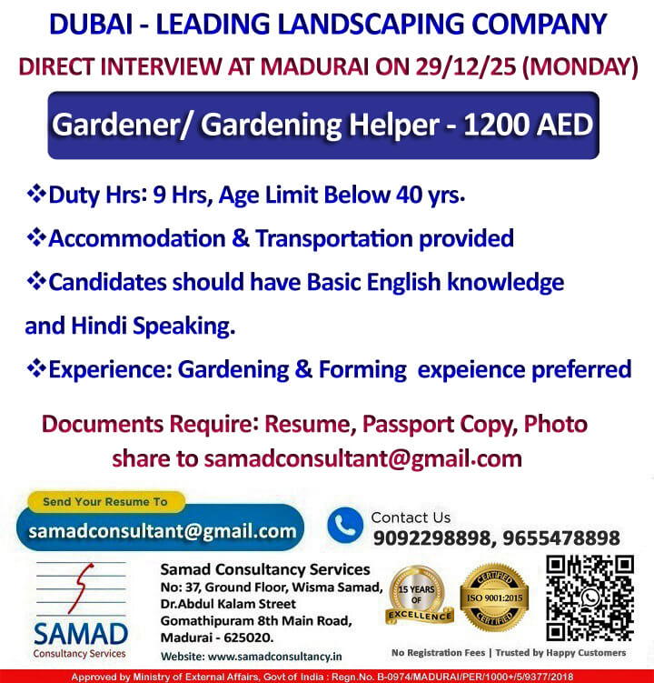 DUBAI - LEADING LANDSCAPING COMPANY,  DIRECT INTERVIEW AT MADURAI ON 29/12/2025 (MONDAY)