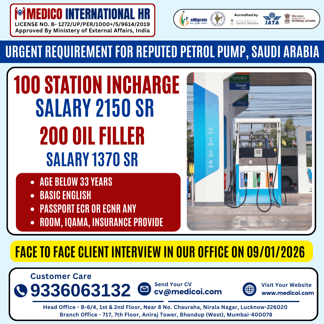 100 Station Incharge and 200 Oil Filler