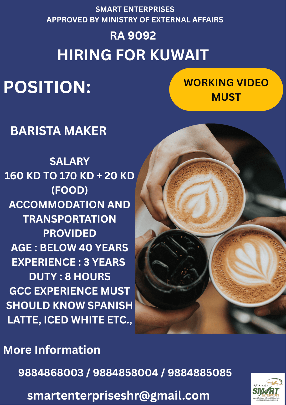 URGENT REQUIREMENT FOR KUWAIT