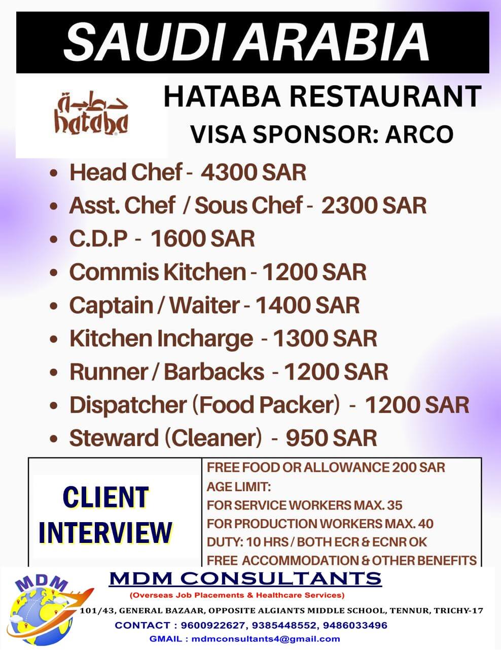 A LEADING RESTAURANT SAUDI ARABIA