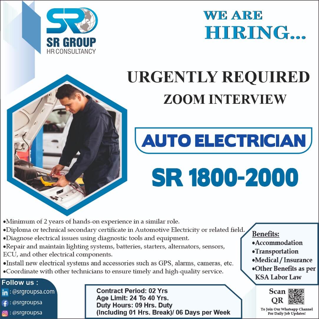 URGENT REQUIRED FOR SAUDI ARABIA