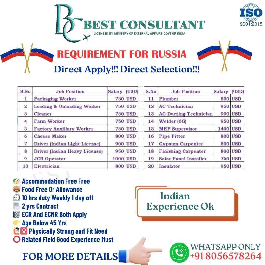 Russia Job !!! Russia Job !!! Russia Job !!!