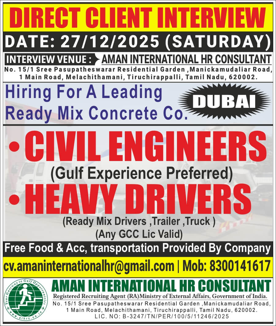 UAE VACANCIES – READY MIX CONCRETE COMPANY (DUBAI) - DIRECT CLIENT INTERVIEW AT OUR OFFICE