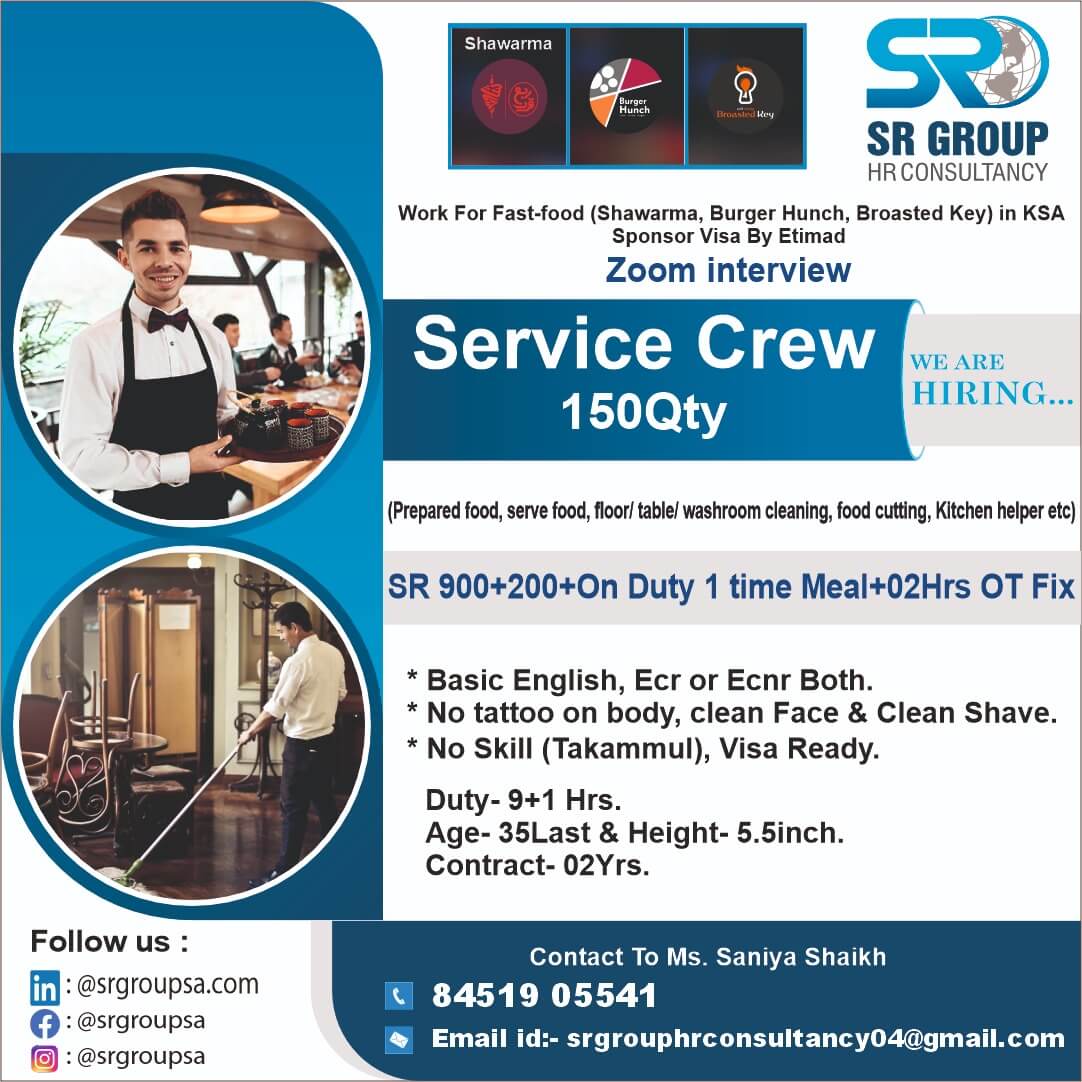 URGENT REQUIRED FOR SAUDI ARABIA