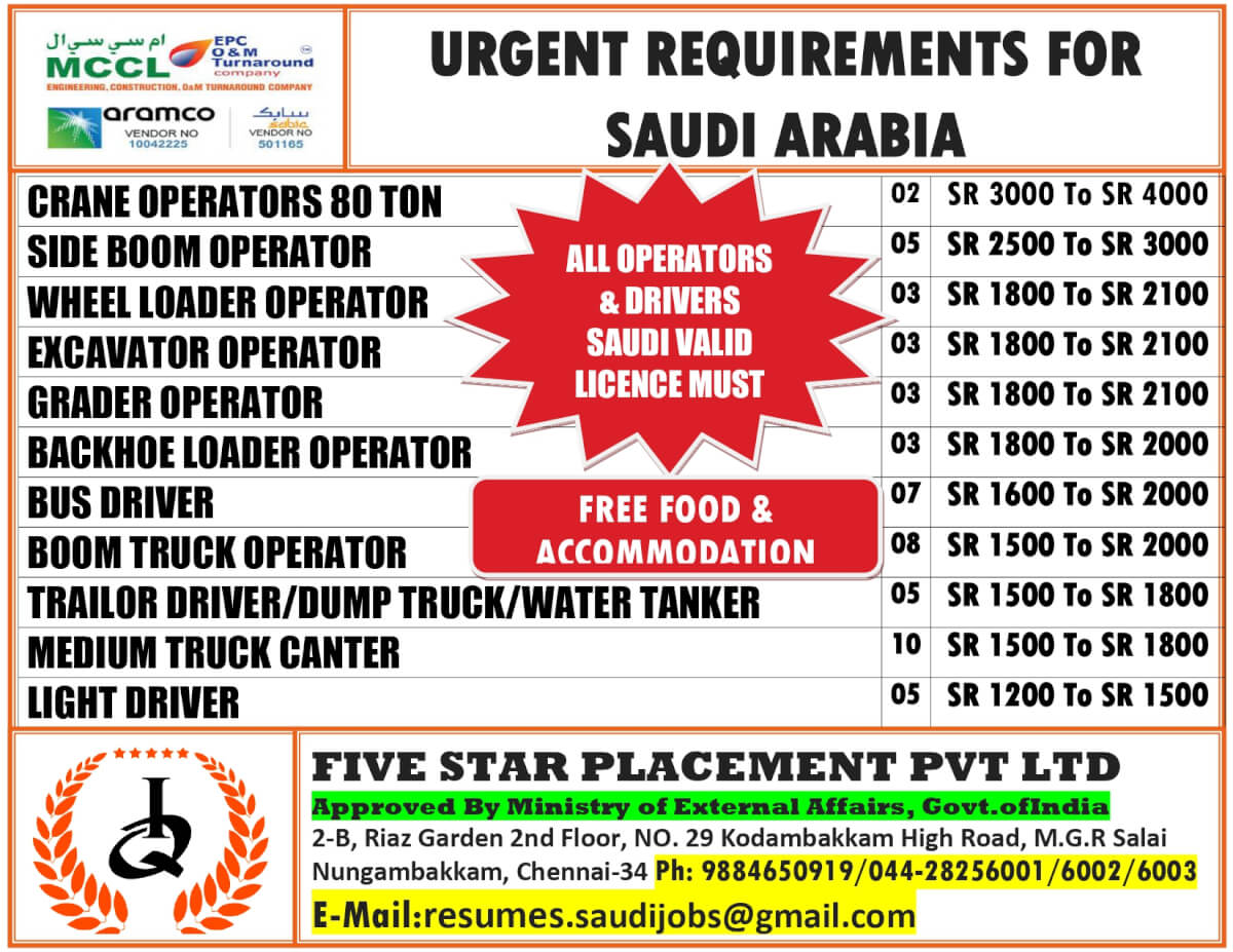 URGENT REQUIREMENT FOR SAUDI ARABIA