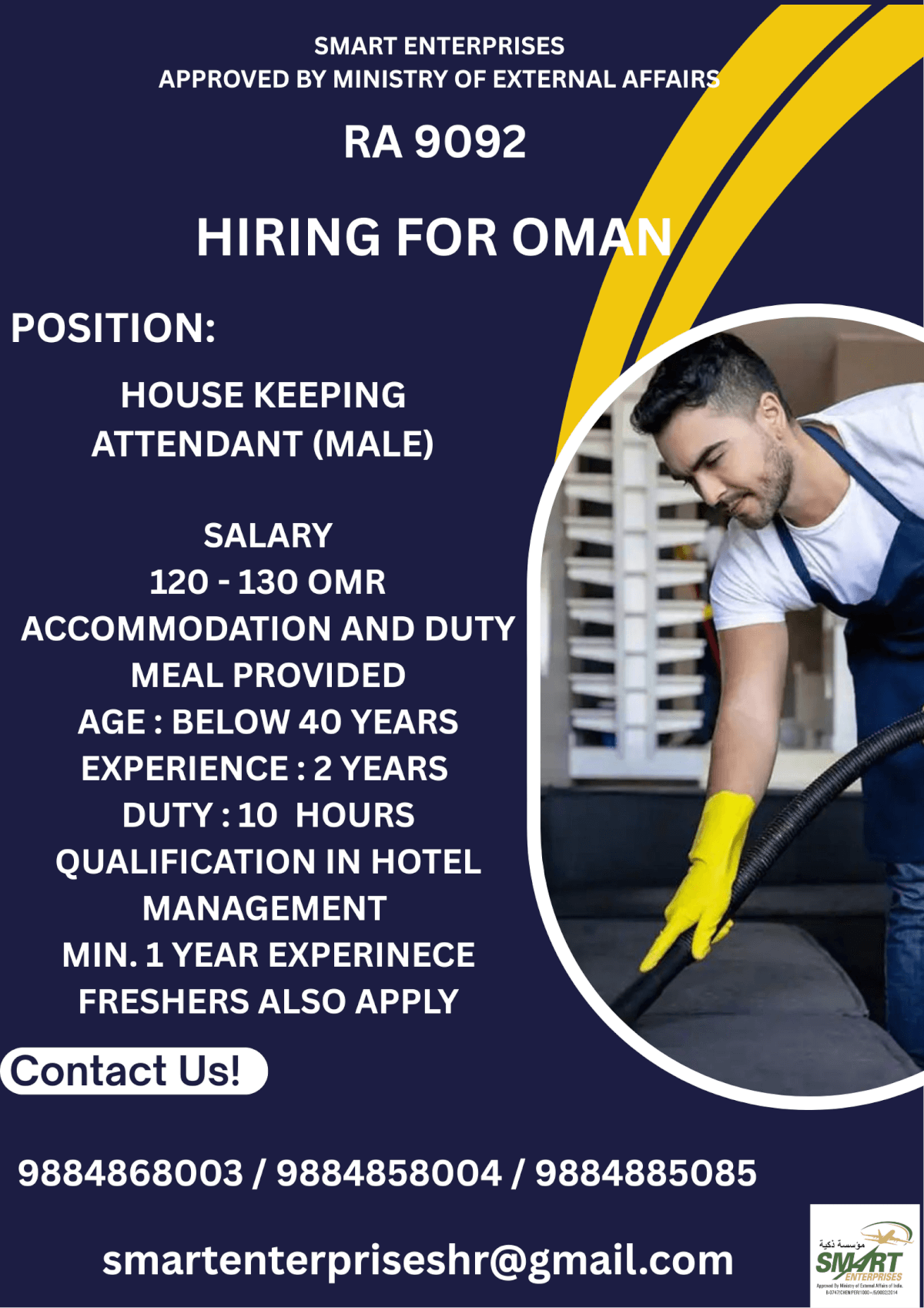 URGENT REQUIREMENT FOR OMAN