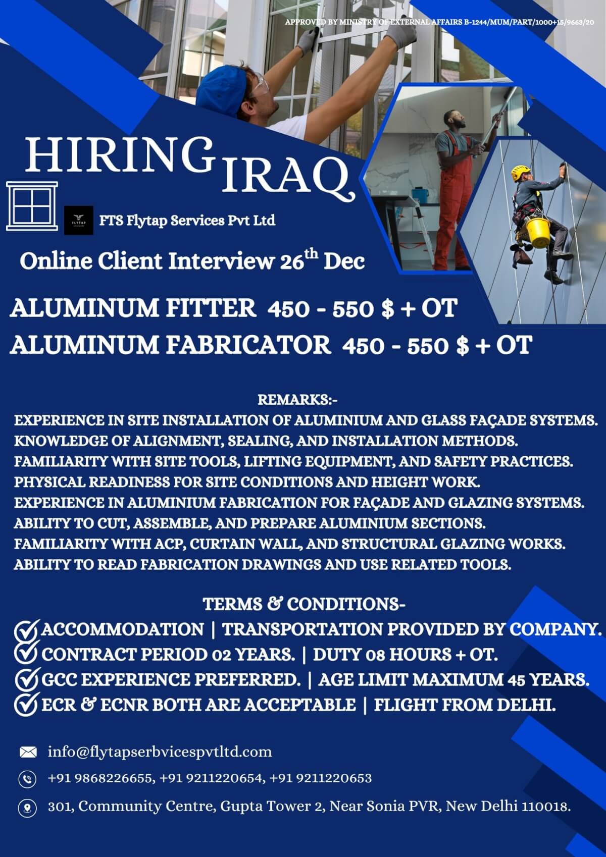 URGENT HIRING FOR IRAQ – ALUMINUM FITTERS & FABRICATORS
