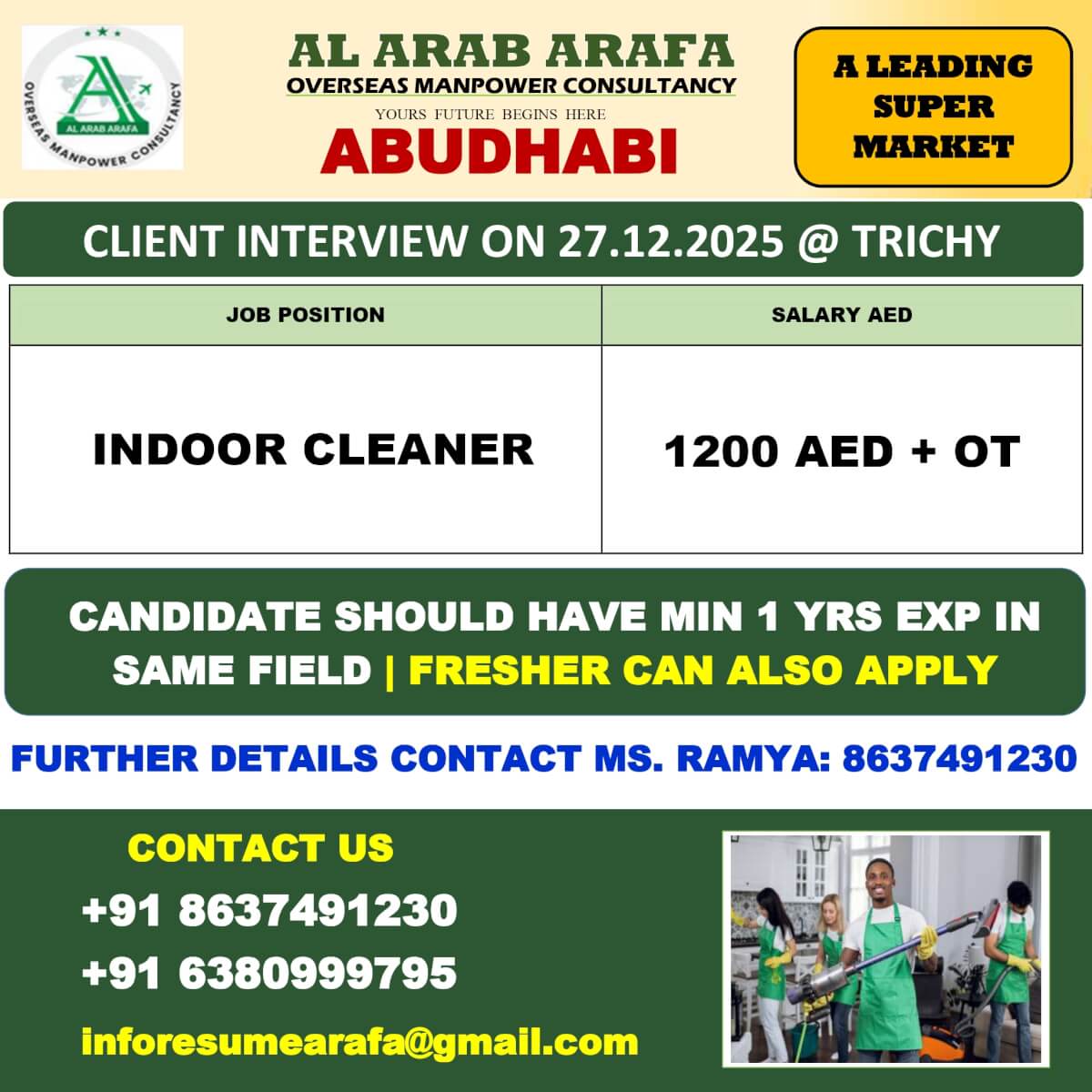 CLIENT INTERVIEW ON 27.12.2025 @ TRICHY