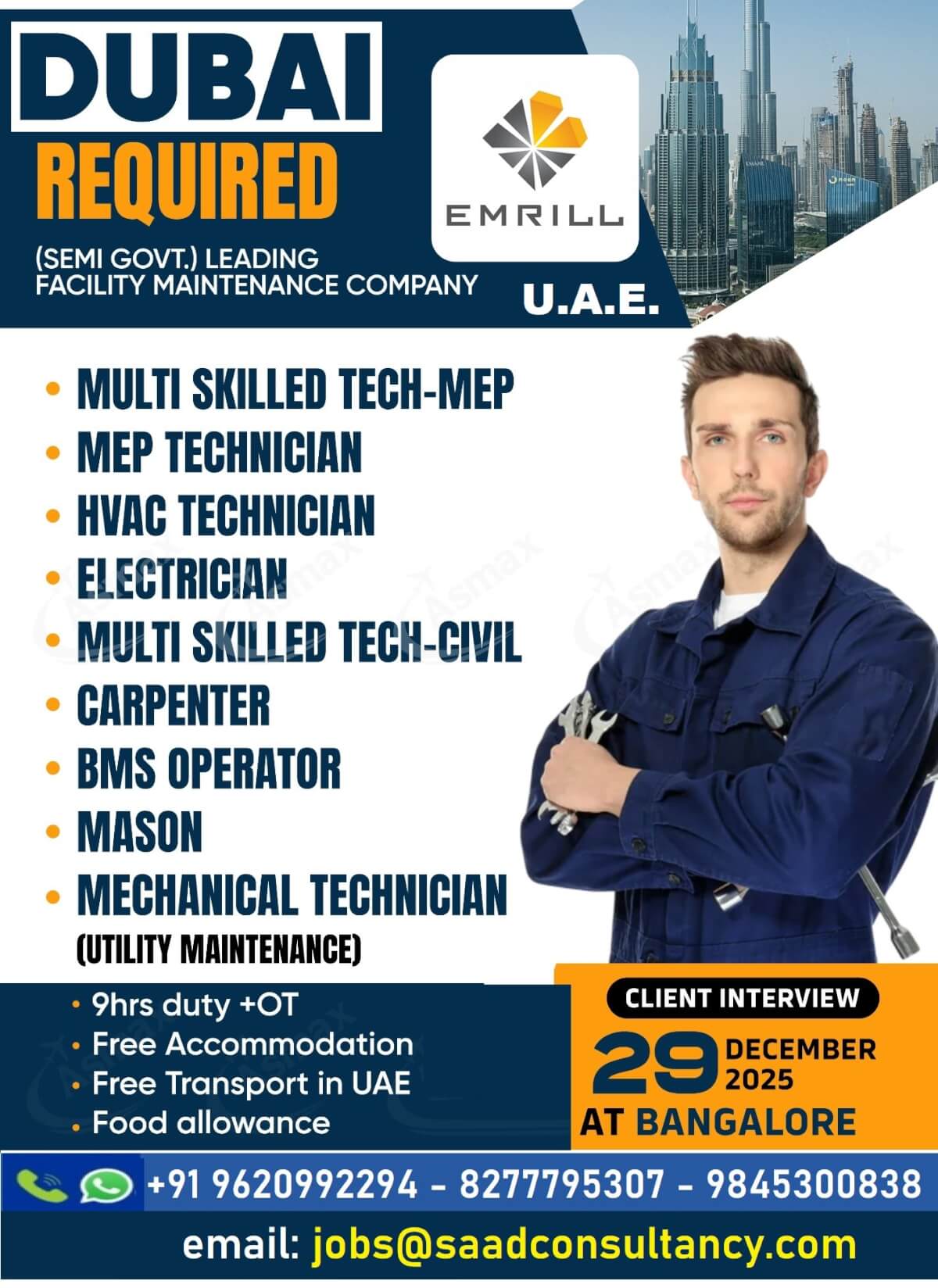 client interview in Bangalore