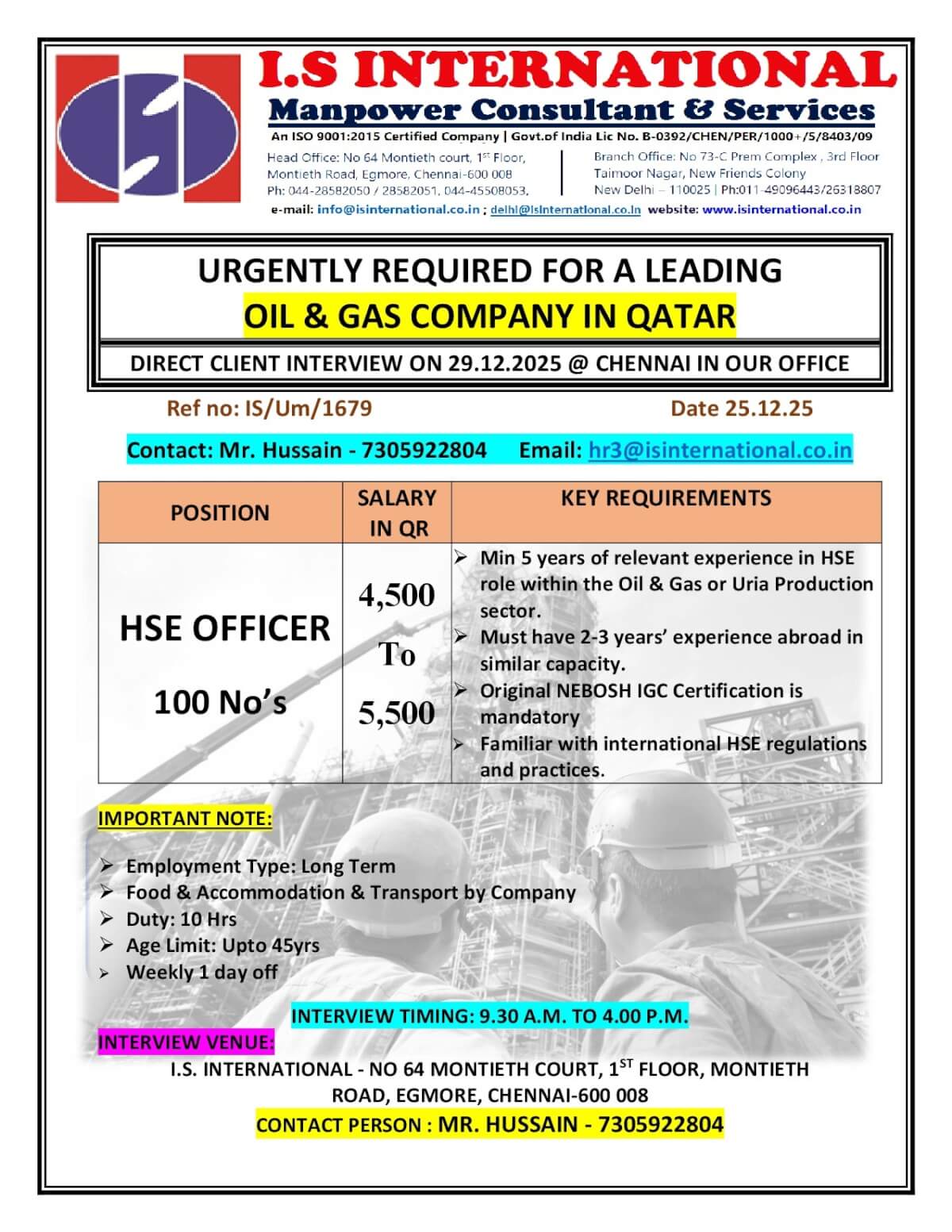 Hiring HSE Officer for Qatar