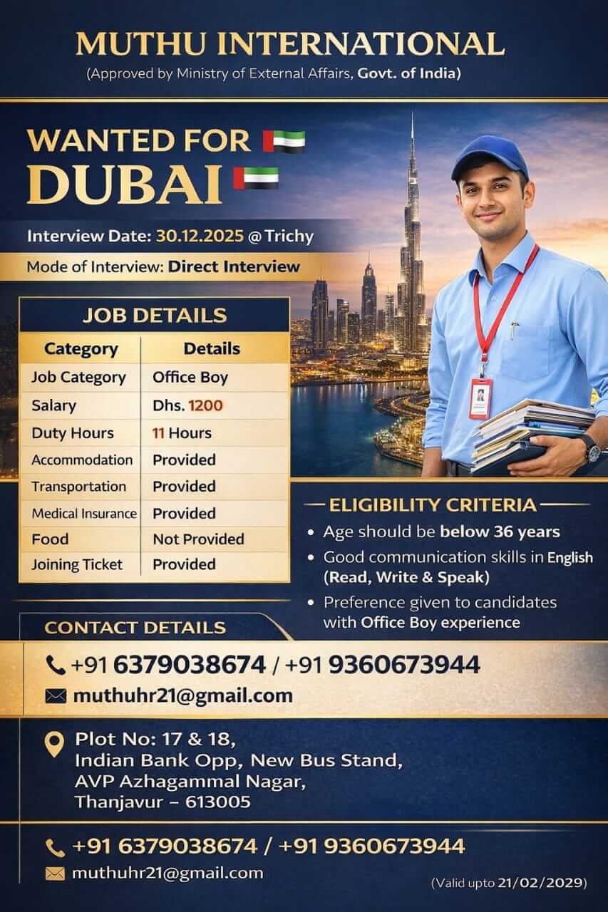 WANTED FOR DUBAI