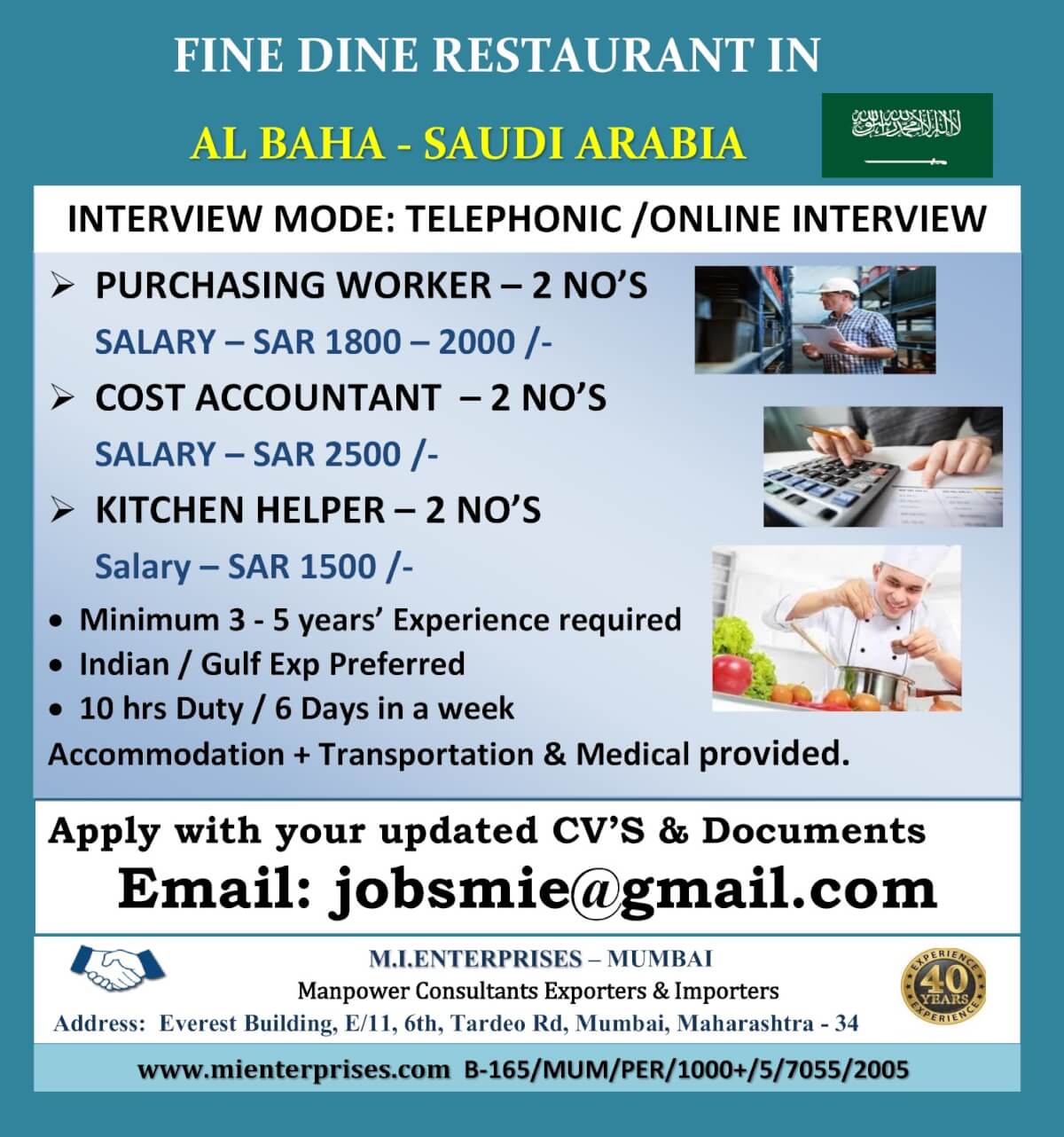 FINE DINE RESTAURANT IN AL BAHA – SAUDI ARABIA