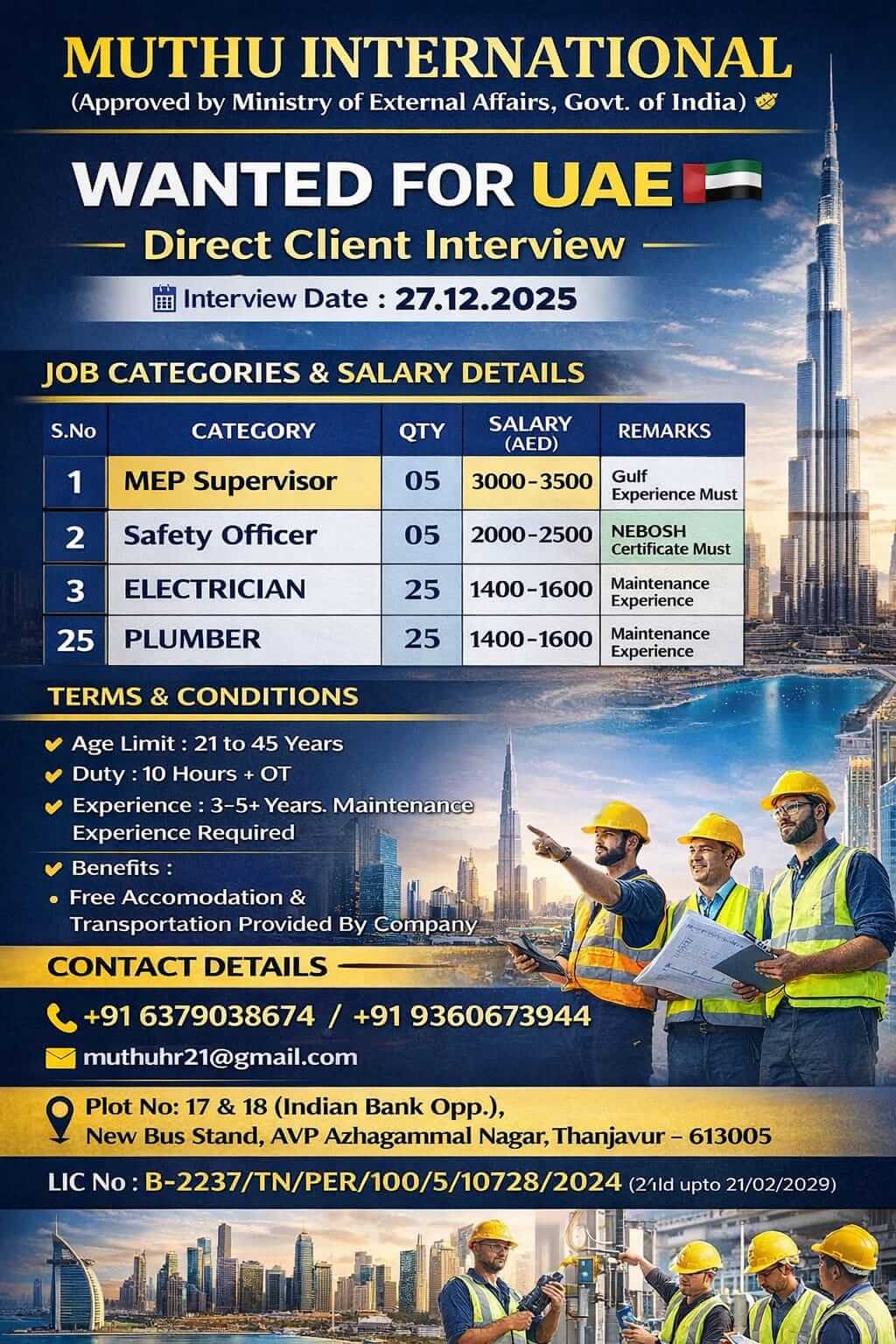 WANTED FOR UAE WANTED FOR UAE