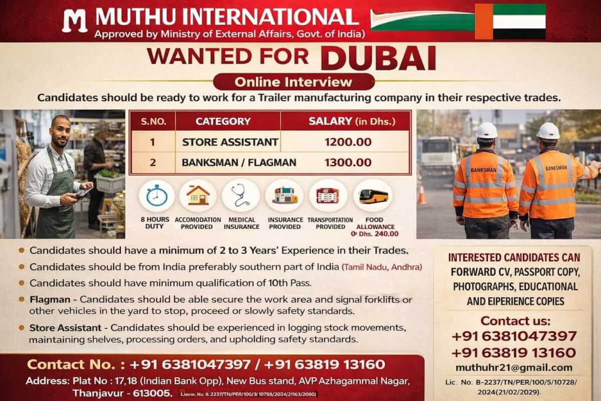 WANTED FOR DUBAI WANTED FOR DUBAI