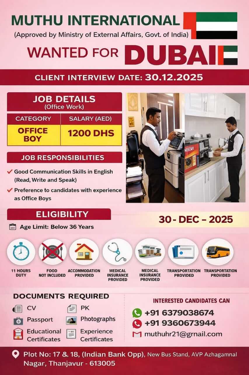 WANTED FOR DUBAI WANTED FOR DUBAI