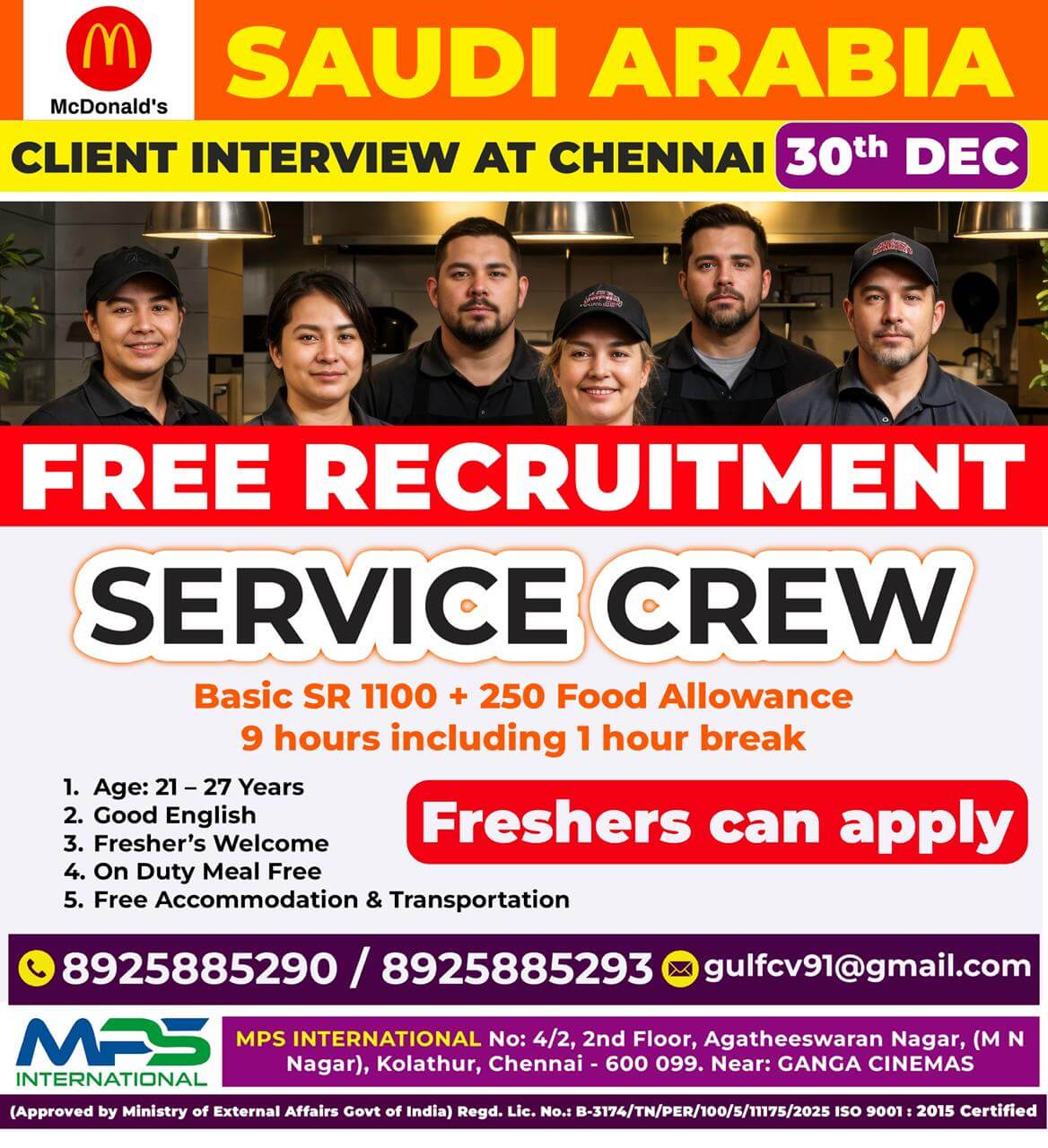 URGENT REQUIREMENT FOR SAUDI ARABIA – McDonald’s  CLIENT INTERVIEW AT CHENNAI –30.12.2025