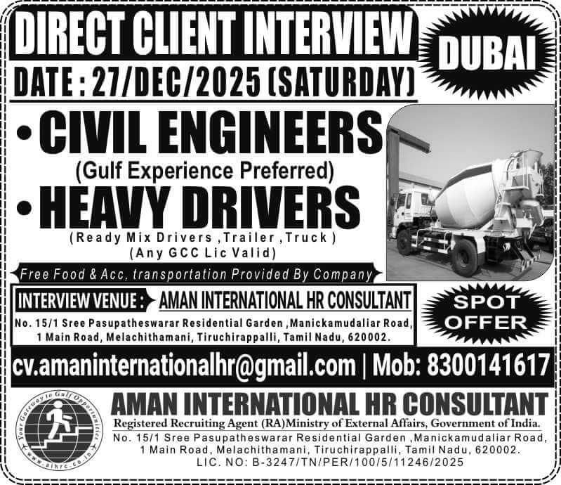 UAE VACANCIES – READY MIX CONCRETE COMPANY (DUBAI) - DIRECT CLIENT INTERVIEW AT OUR OFFICE