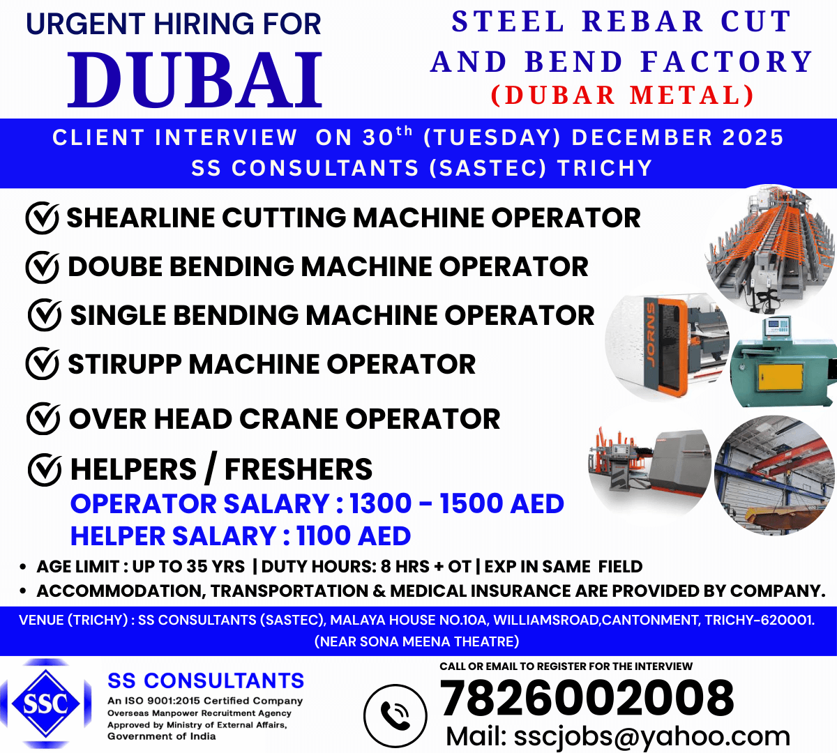 Urgent Hiring for Steel Rebar Factory in Dubai: Machine Operators & Helpers Needed - Salary up to 1500 AED, Accommodation & Visa Provided - Interview on 30 Dec 2026 Urgent Hiring for Steel Rebar Factory in Dubai: Machine Operators & Helpers Needed - Salary up to 1500 AED, Accommodation & Visa Provided - Interview on 30 Dec 2026