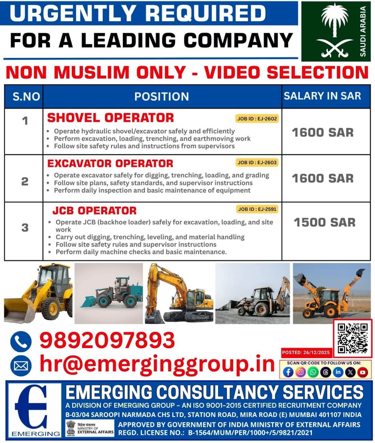 URGENTLY REQUIRED FOR A LEADING RENTAL EQUIPMENT COMPANY IN SAUDI ARABIA
