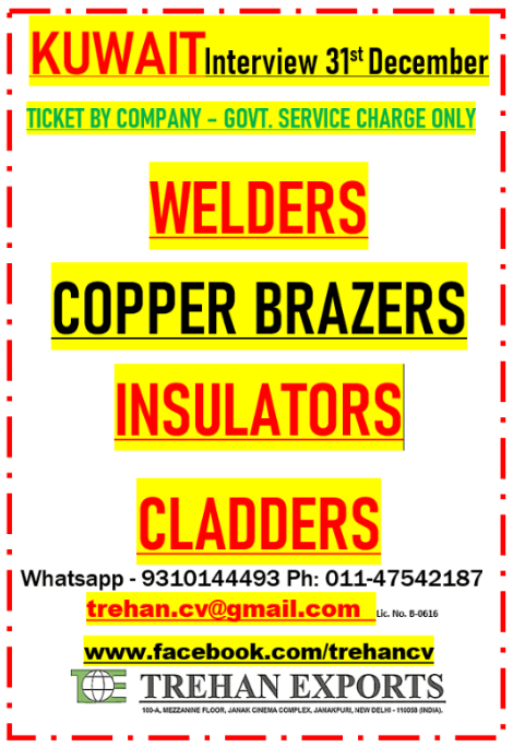 KUWAIT INTERVIEWS - 31sT DECEMBER