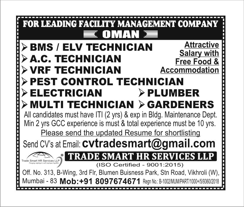 FOR LARGEST FACILITY MANAGEMENT CO. IN OMAN