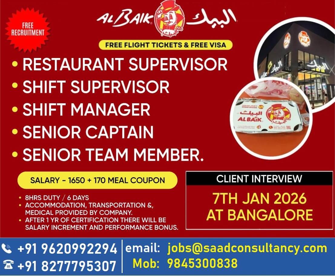 HIRING FOR AL BAIK RESTAURANT IN SAUDI