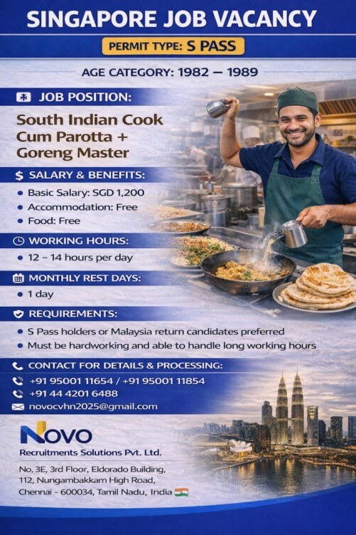 South Indian Cook cum Parotta + Goreng Master
