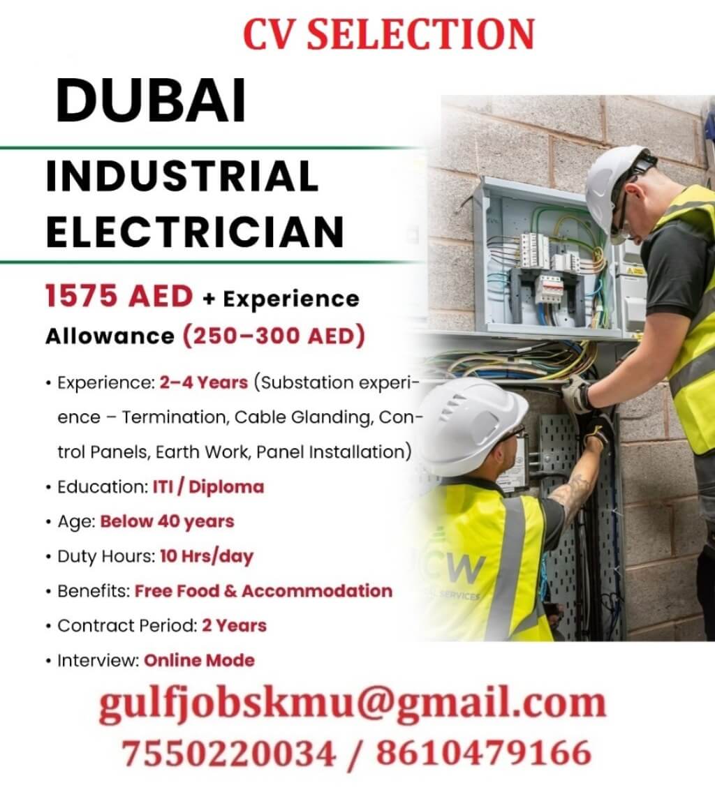 REQUIREMENT FOR DUBAI